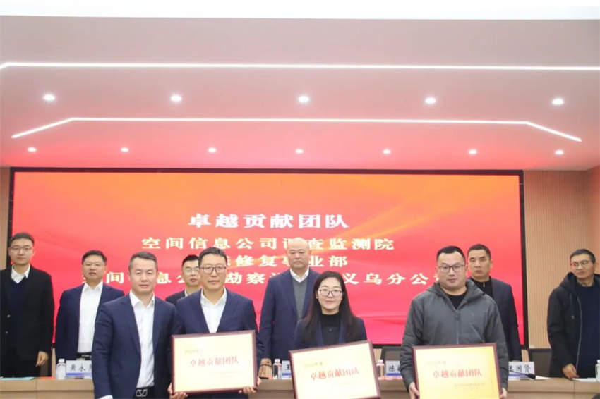 微信图片_2026-05-11_145241_183.jpg
