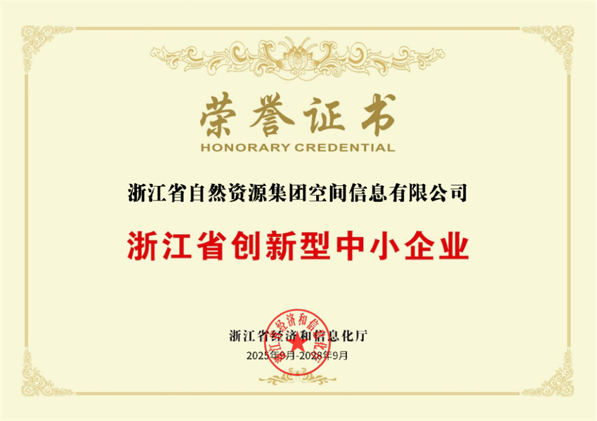 1778484396.jpg 微信图片_2026-05-11_152620_151.jpg