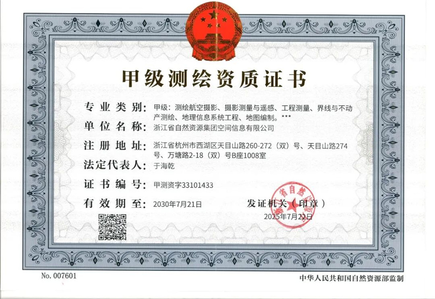 1778484404.jpg 微信图片_2026-05-11_152622_937.jpg