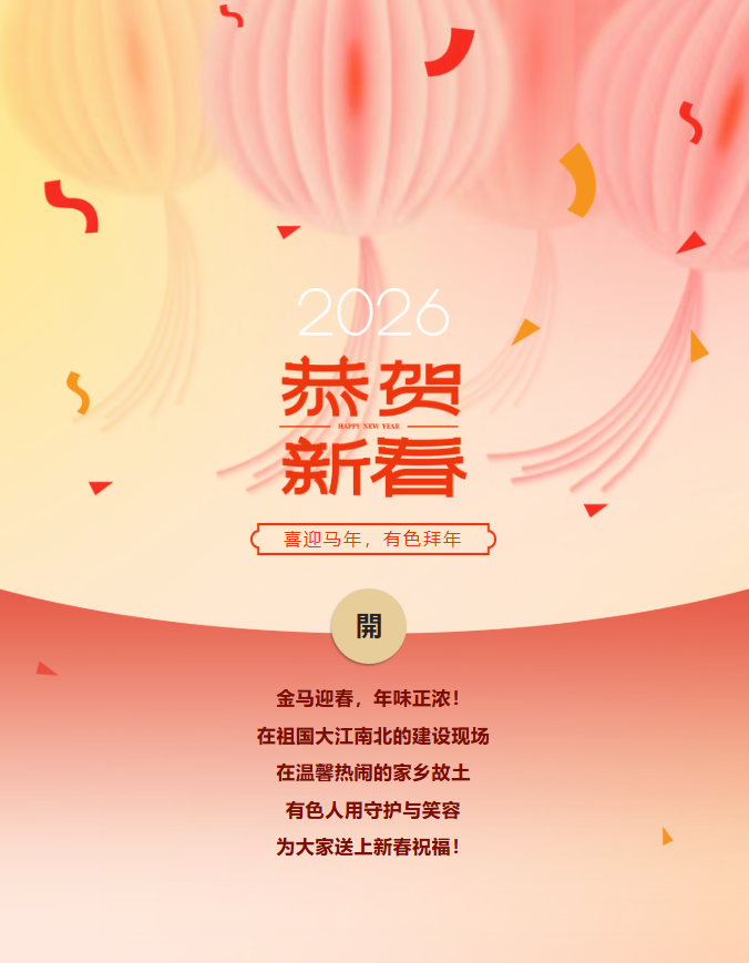 QQ截图20260511154628.png