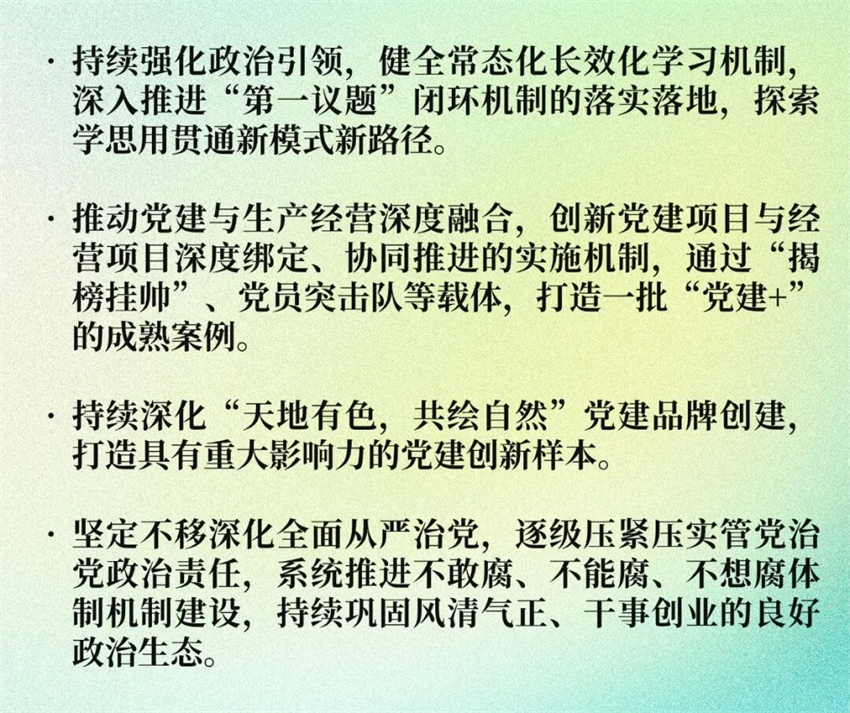 微信图片_2026-05-14_150844_610.jpg