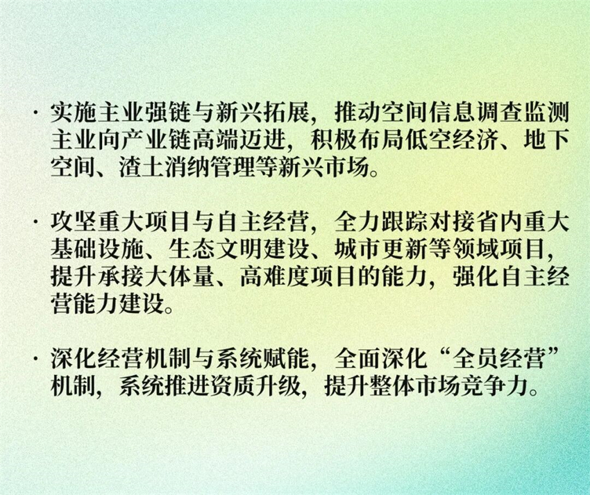 微信图片_2026-05-14_150941_737.jpg