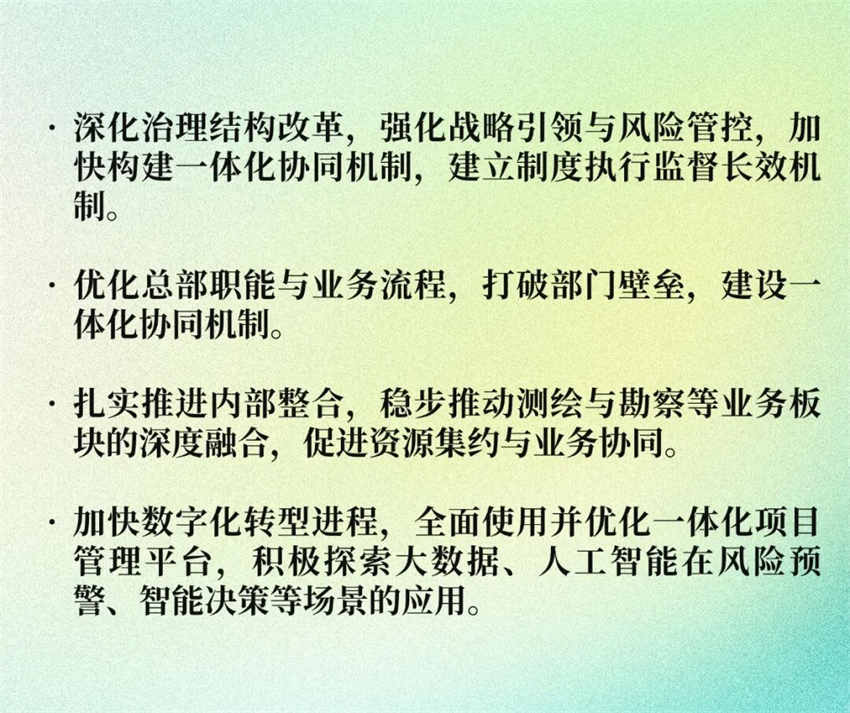 微信图片_2026-05-14_151029_458.jpg