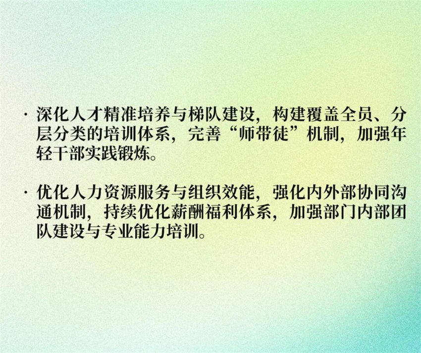 微信图片_2026-05-14_151242_639.jpg