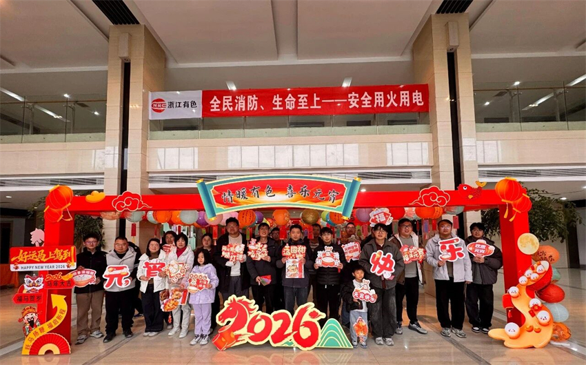 1778743740.jpg 微信图片_2026-05-14_152827_503.jpg
