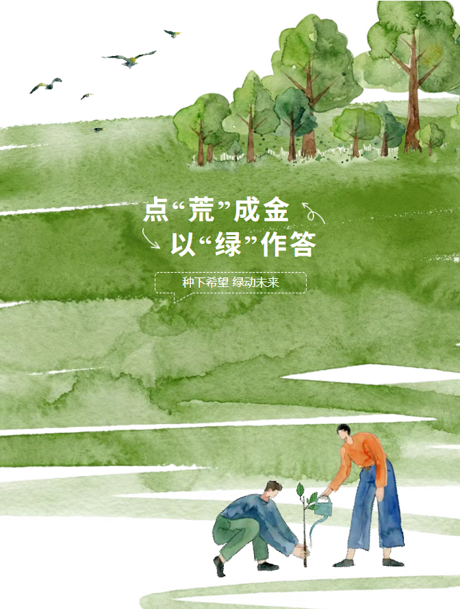 1778748105.png QQ截图20260514164115.png