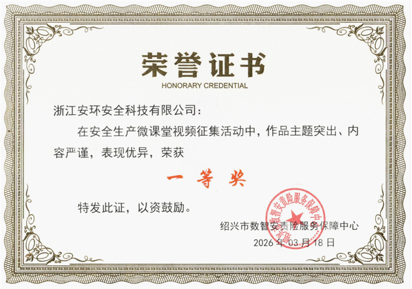 1778749579.jpg 微信图片_2026-05-14_170550_559.jpg