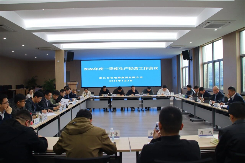 微信图片_2026-05-15_103337_363.jpg