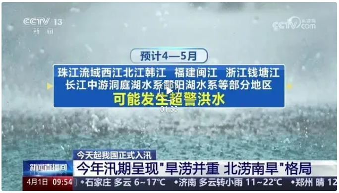 1778833393.png QQ截图20260515162257.png