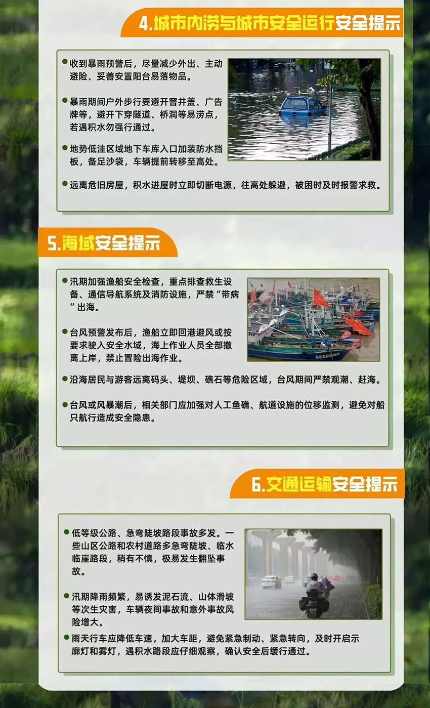 1778833556.jpg 微信图片_2026-05-15_162348_262_03.jpg