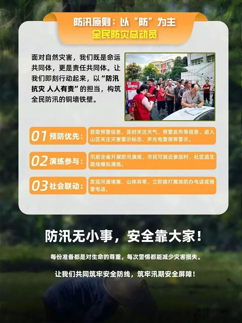1778833563.jpg 微信图片_2026-05-15_162348_262_04.jpg