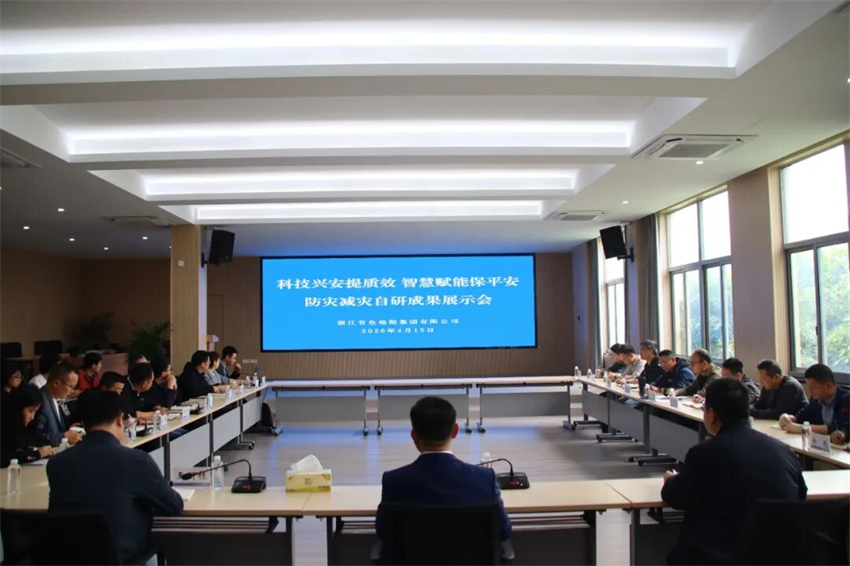微信图片_2026-05-18_110404_401.jpg