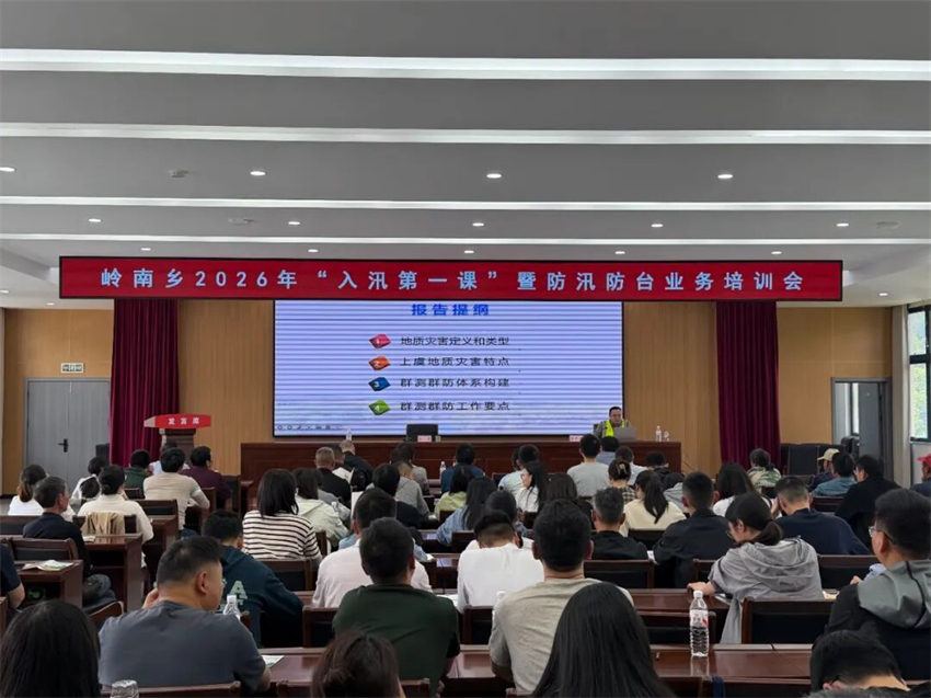 1779084489.jpg 微信图片_2026-05-18_140753_118.jpg