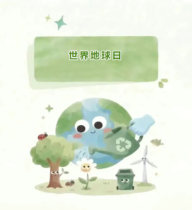 1779084893.png QQ截图20260518141447.png