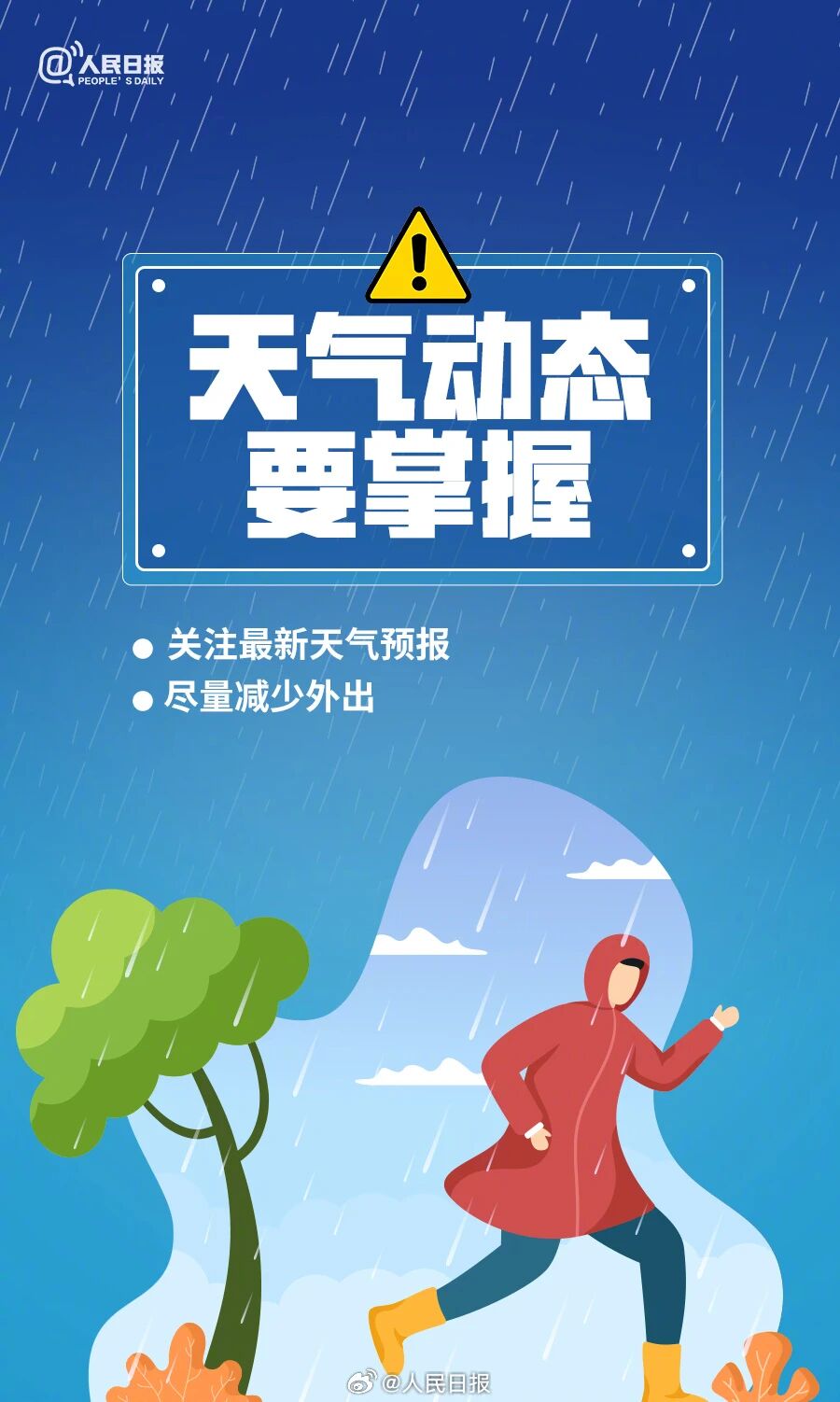 微信图片_2026-05-19_145147_393.jpg