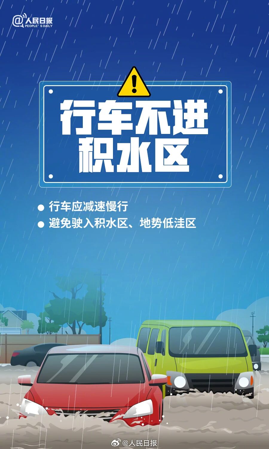 微信图片_2026-05-19_145153_913.jpg
