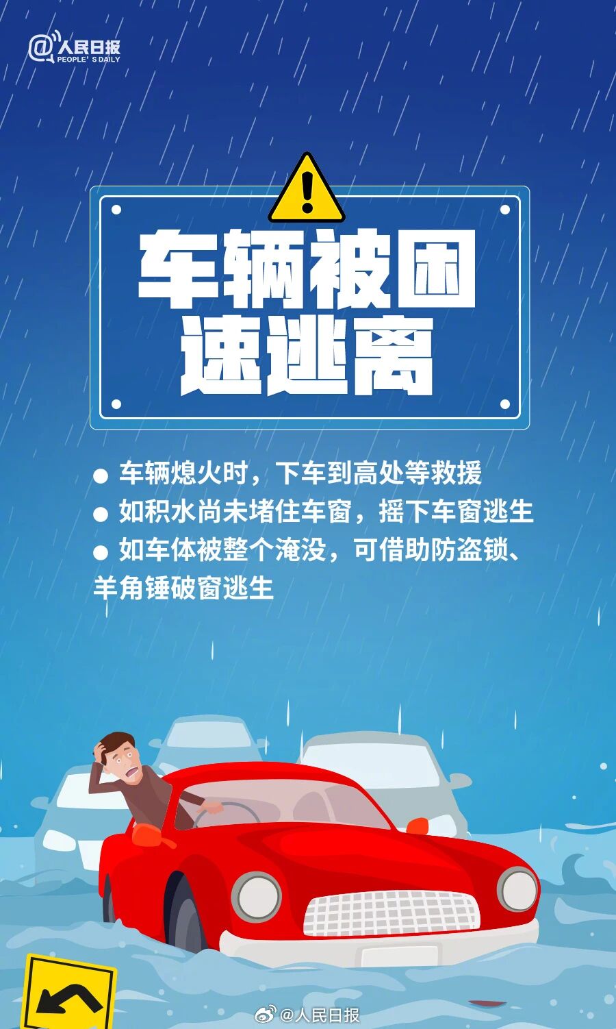 微信图片_2026-05-19_145156_767.jpg