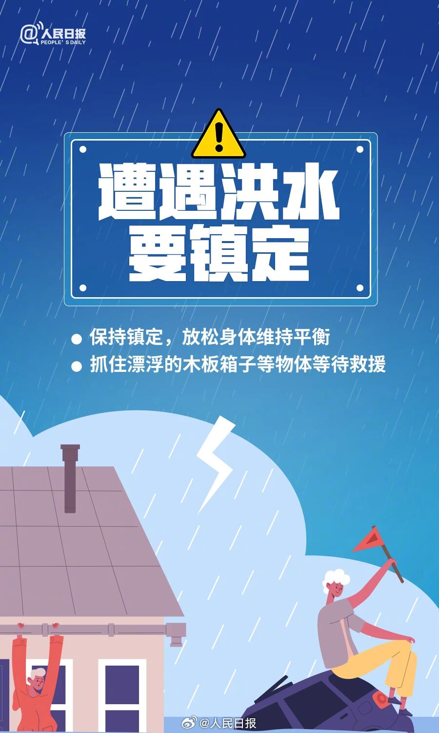微信图片_2026-05-19_145202_592.jpg