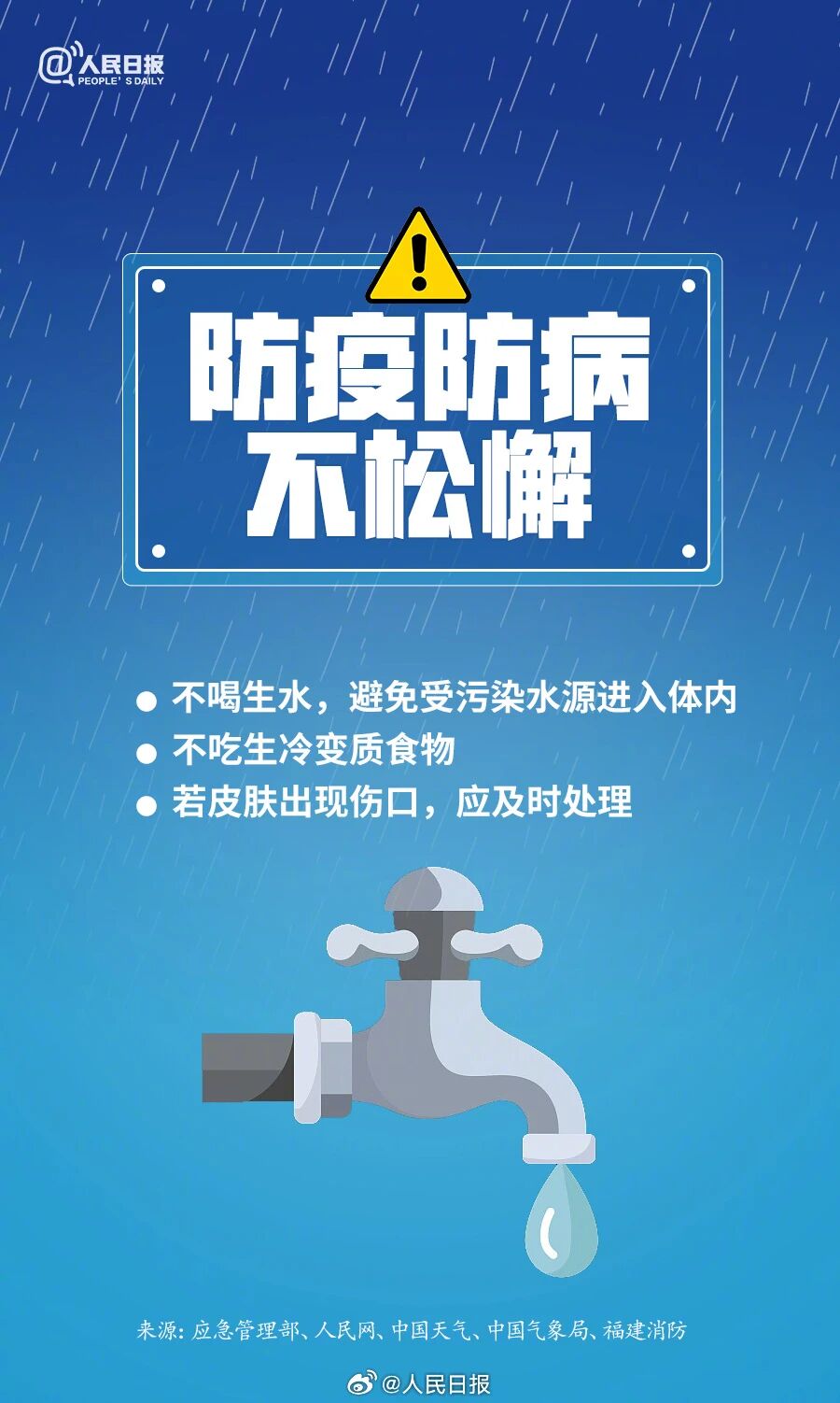 微信图片_2026-05-19_145214_649.jpg