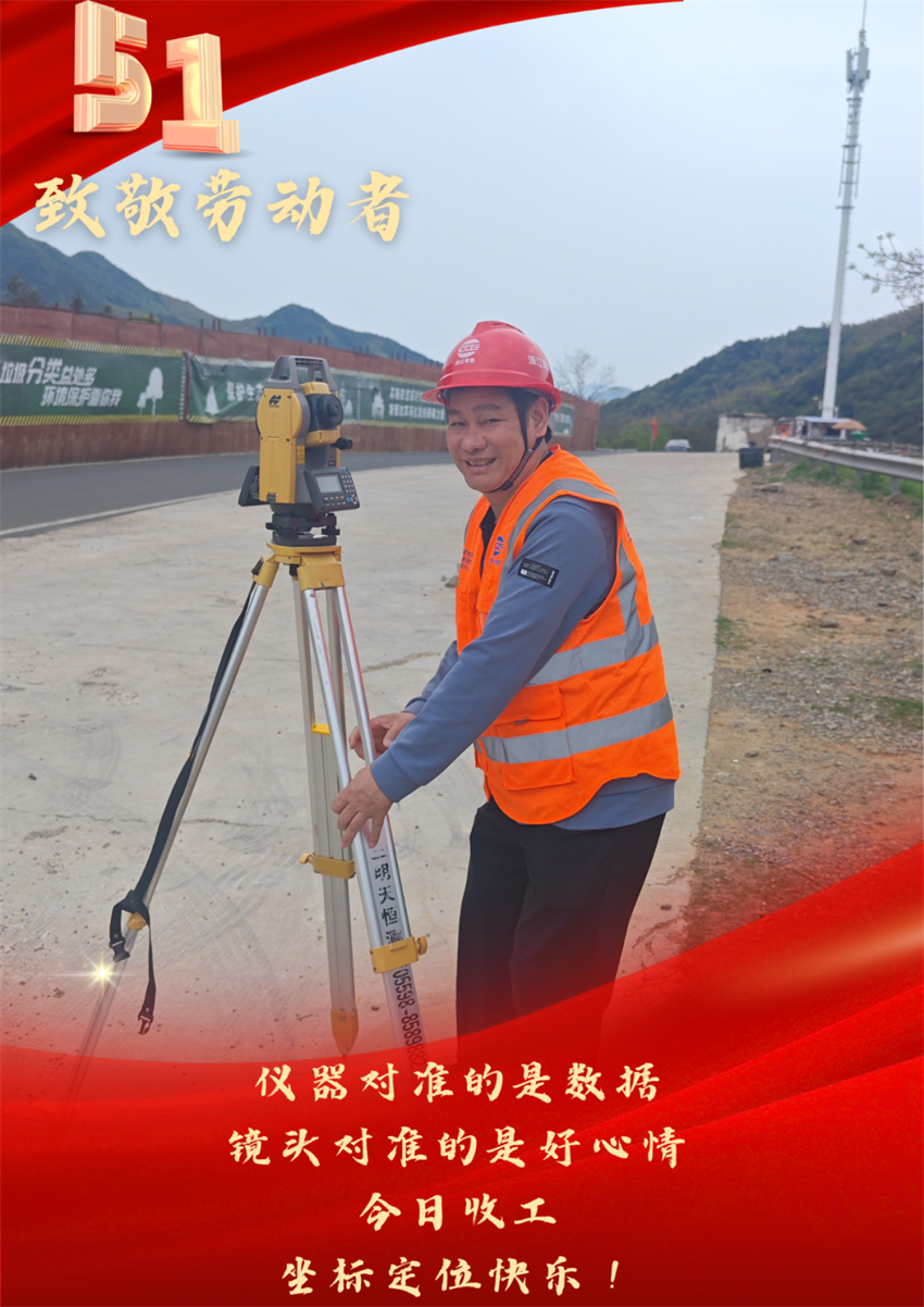 微信图片_2026-05-19_151759_269.png