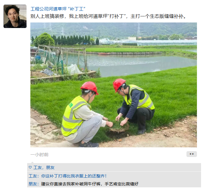 QQ截图20260519161009.png