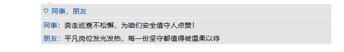 QQ截图20260519161234.png