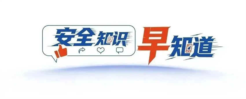 微信图片_2026-05-19_161855_937.jpg