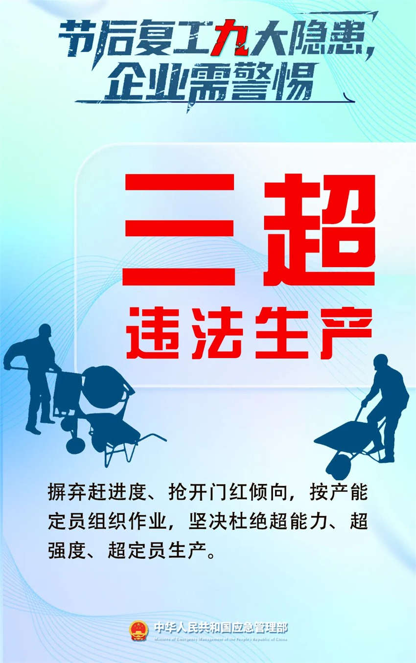 微信图片_2026-05-19_162157_201.jpg