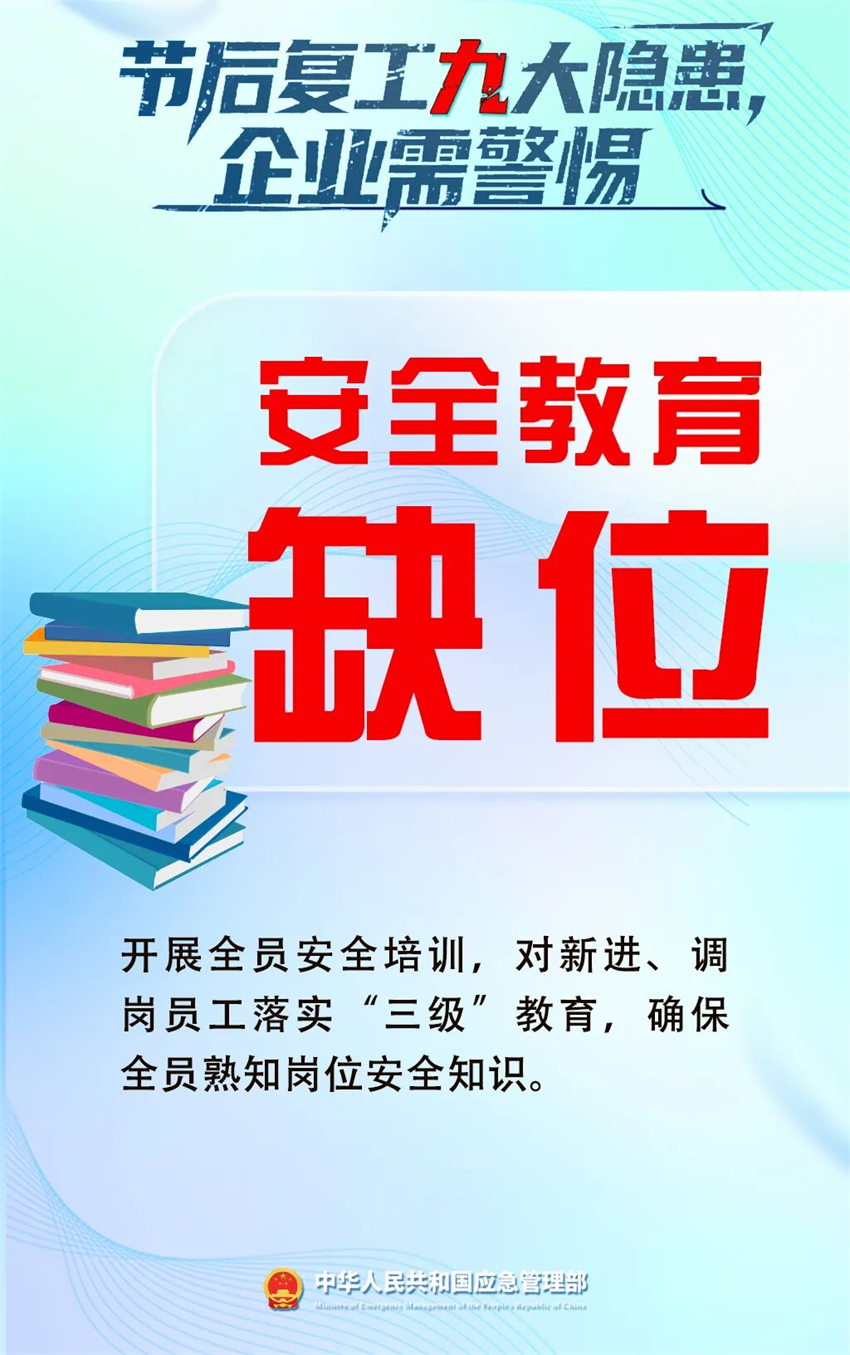 微信图片_2026-05-19_162203_184.jpg