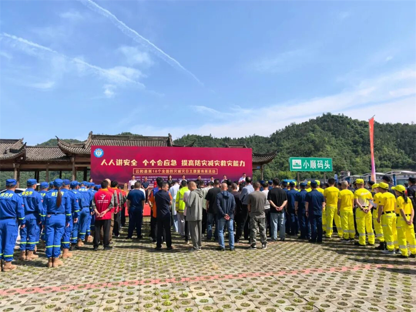 1779262020.jpg 微信图片_2026-05-20_152621_784.jpg