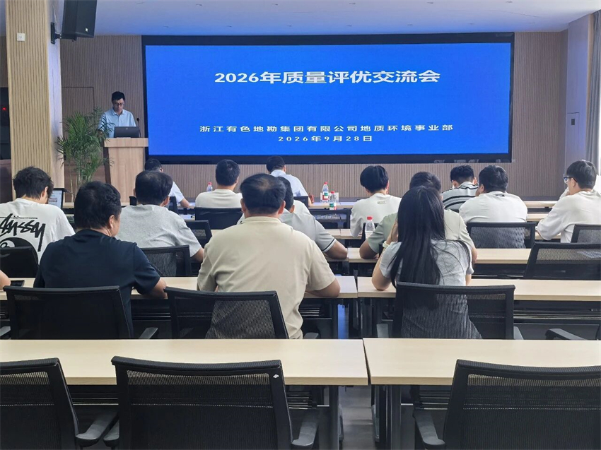 1791856795.jpg 微信图片_2026-10-13_095939_250.jpg