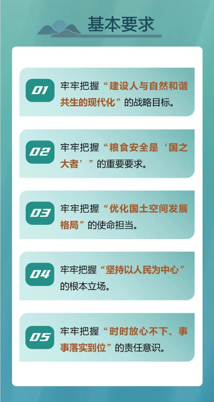 微信图片_2026-10-13_100844_548_02.jpg