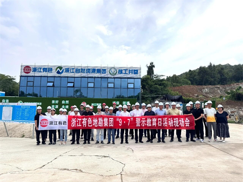 1791871292.jpg 微信图片_2026-10-13_135957_531.jpg