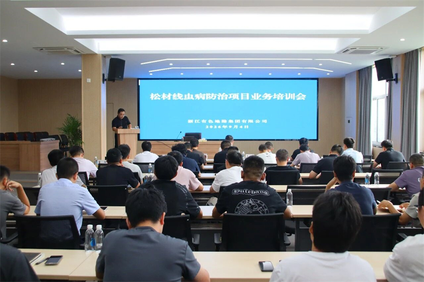 微信图片_2026-10-13_140457_889.jpg