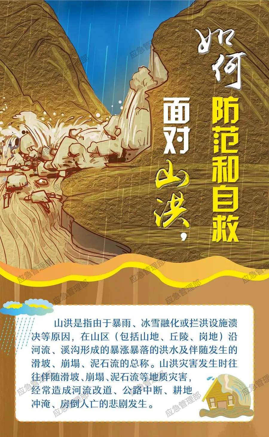 1791871896.jpg 微信图片_2026-10-13_140759_837_01.jpg