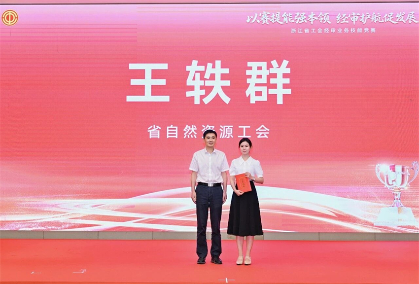 1791872411.jpg 微信图片_2026-10-13_141927_477.jpg