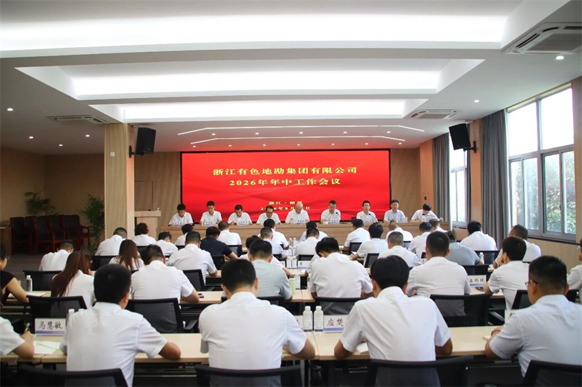 1791872525.jpg 微信图片_2026-10-13_142125_700.jpg