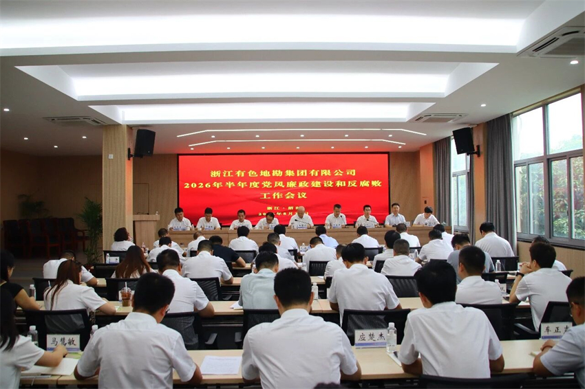 1791872638.jpg 微信图片_2026-10-13_142310_885.jpg