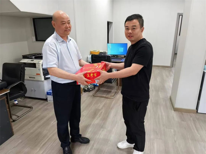 1791873496.jpg 微信图片_2026-10-13_143707_599.jpg
