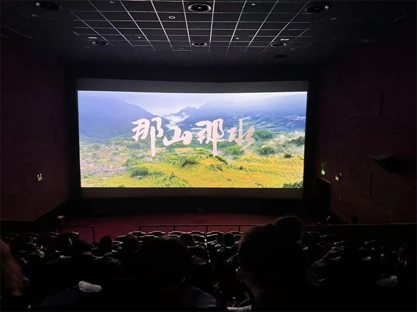 微信图片_2026-10-13_145324_844.jpg