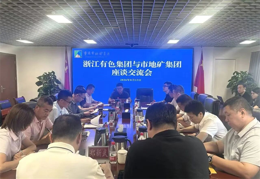 1791874634.jpg 微信图片_2026-10-13_145555_719.jpg