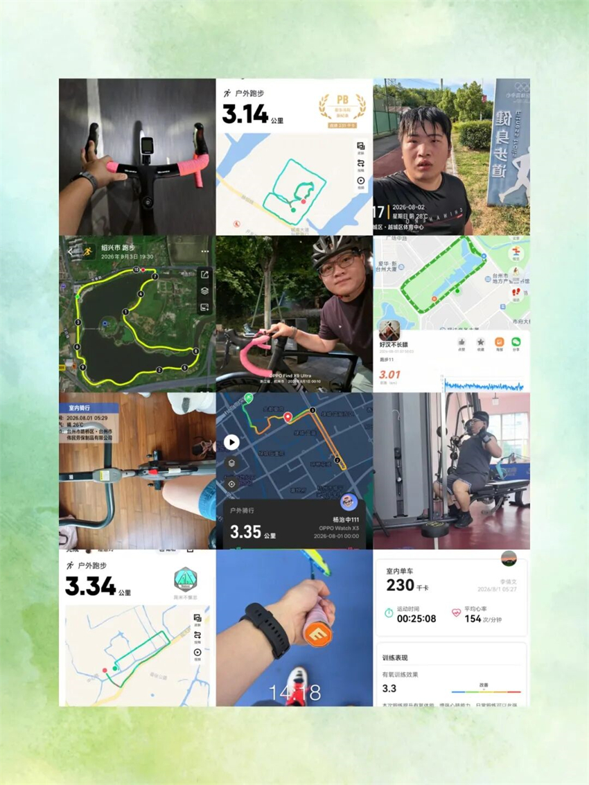 1791876059.jpg 微信图片_2026-10-13_152039_635.jpg