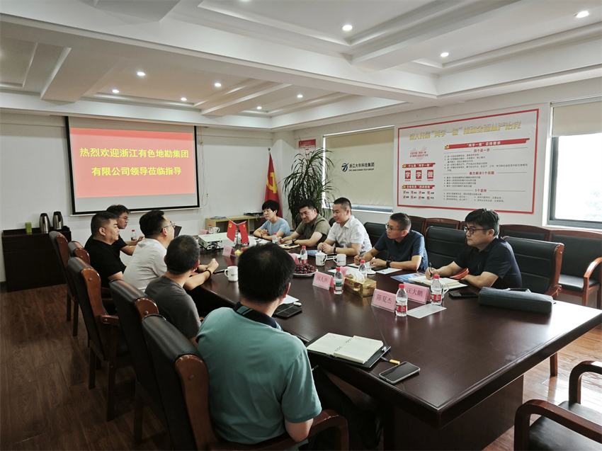 微信图片_2026-10-13_155522_044.jpg