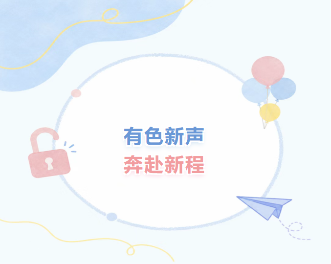 1791879147.png QQ截图20261013161203.png