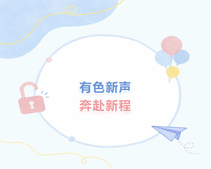 1791879483.png QQ截图20261013161742.png