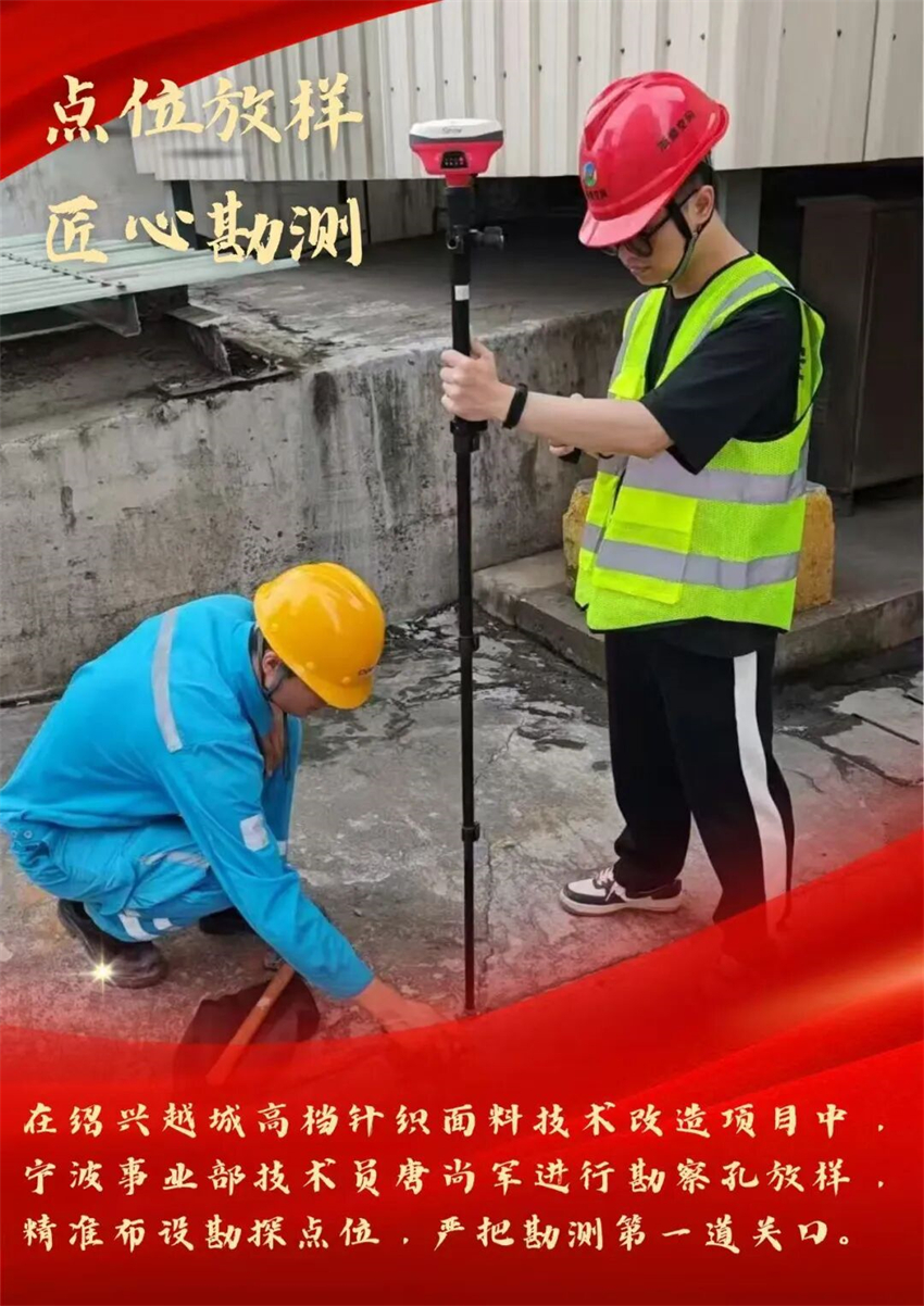 微信图片_2026-10-13_163443_525.jpg