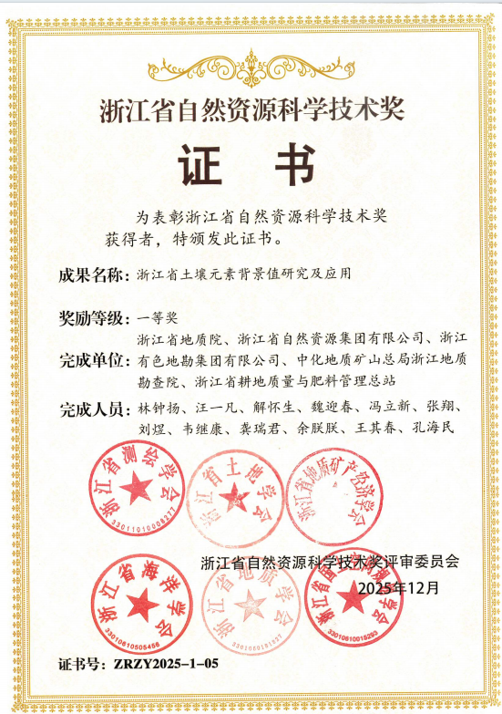1791881149.png 微信图片_2026-10-13_164536_563.png