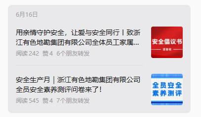 1791940750.png 微信图片_2026-10-14_091842_275.png