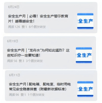 1791940764.png 微信图片_2026-10-14_091845_237.png