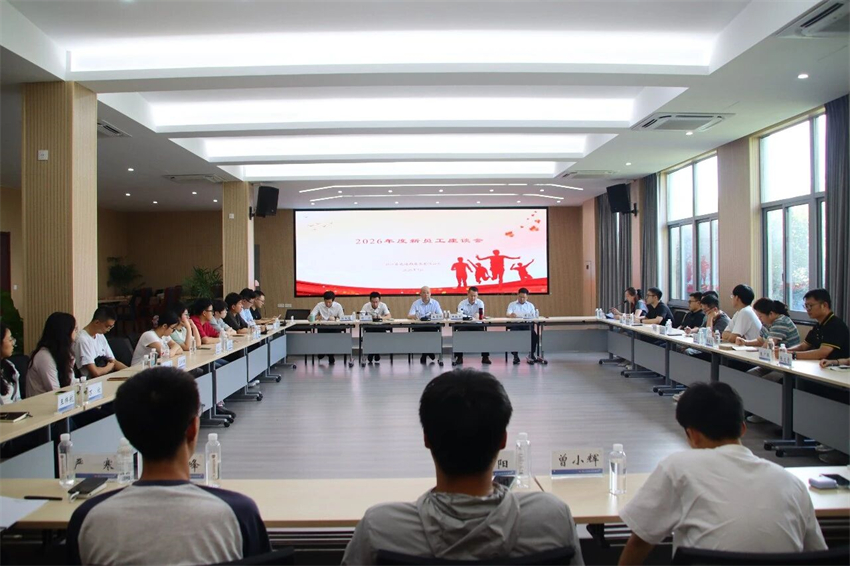 1791943003.jpg 微信图片_2026-10-14_094858_709.jpg
